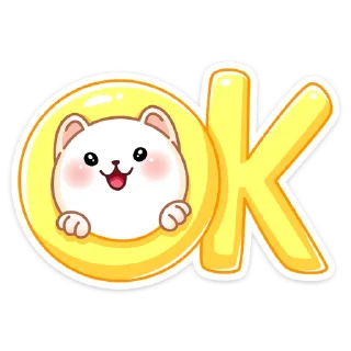 👌