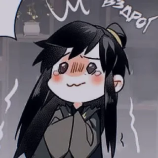 🌟