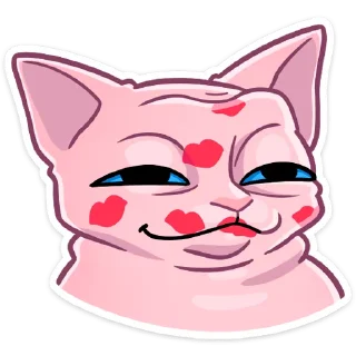 😘