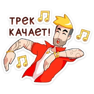 🕺