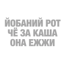 ☝