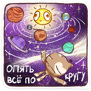 ⭐