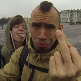 🖕
