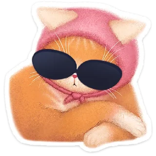😎