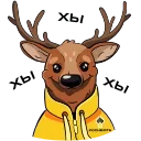 😀
