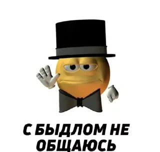 🙅‍♀️