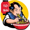 Дядюшка То Ша