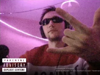 😎