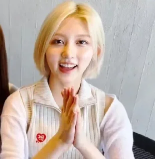 🤭