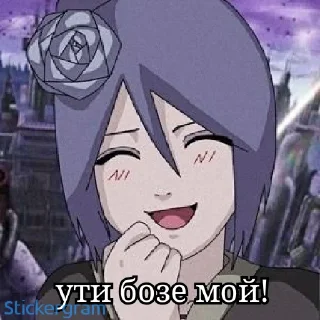 😊