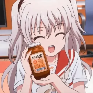 😁