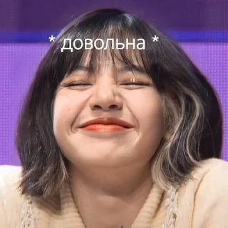 ☺️