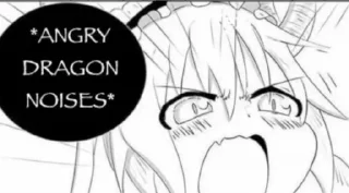 😡