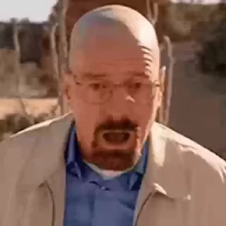 😰