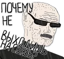 🕶