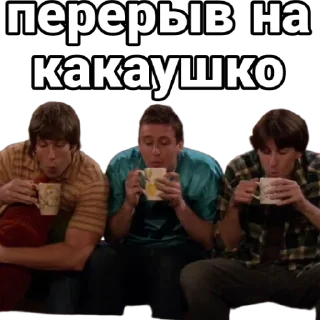 ☕