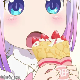 😋