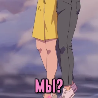 🥰