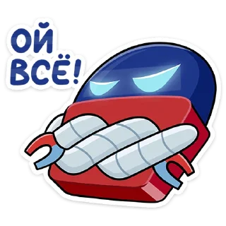 😝
