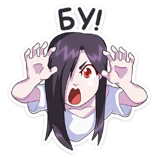 👻