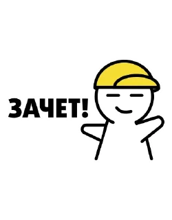 👍