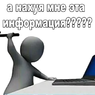 🤔