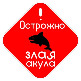 ❗️