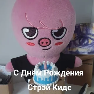 🎂