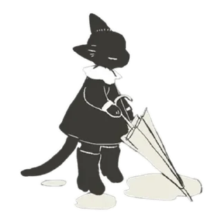 ☂️