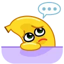 😞