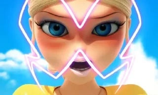 😲