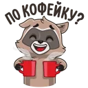 ☕