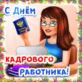 👩‍💻