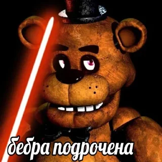 😔