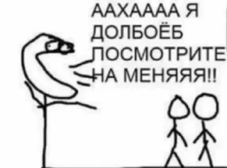 😂