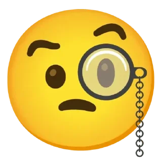 🤓