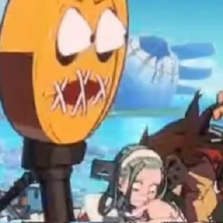 😨