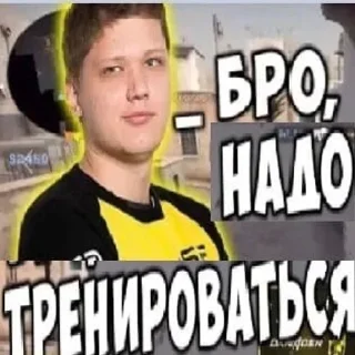💪