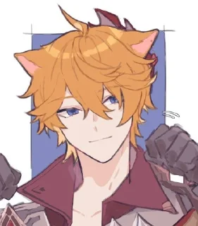 😻
