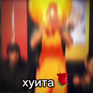 🌟