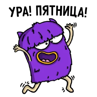 💃