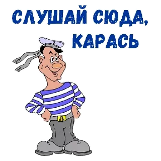 ⚓️