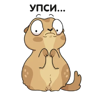 😅