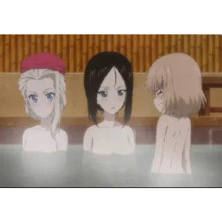 🛁