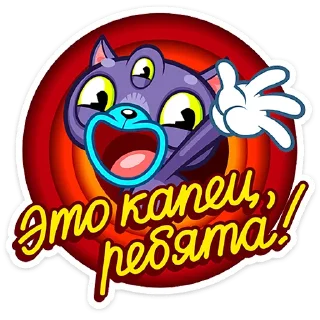 👋