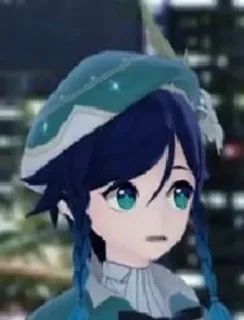 😨