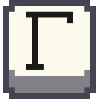 🔤