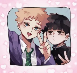 ❤️