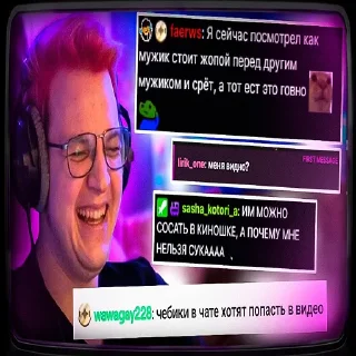 😆