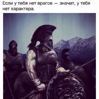 😈